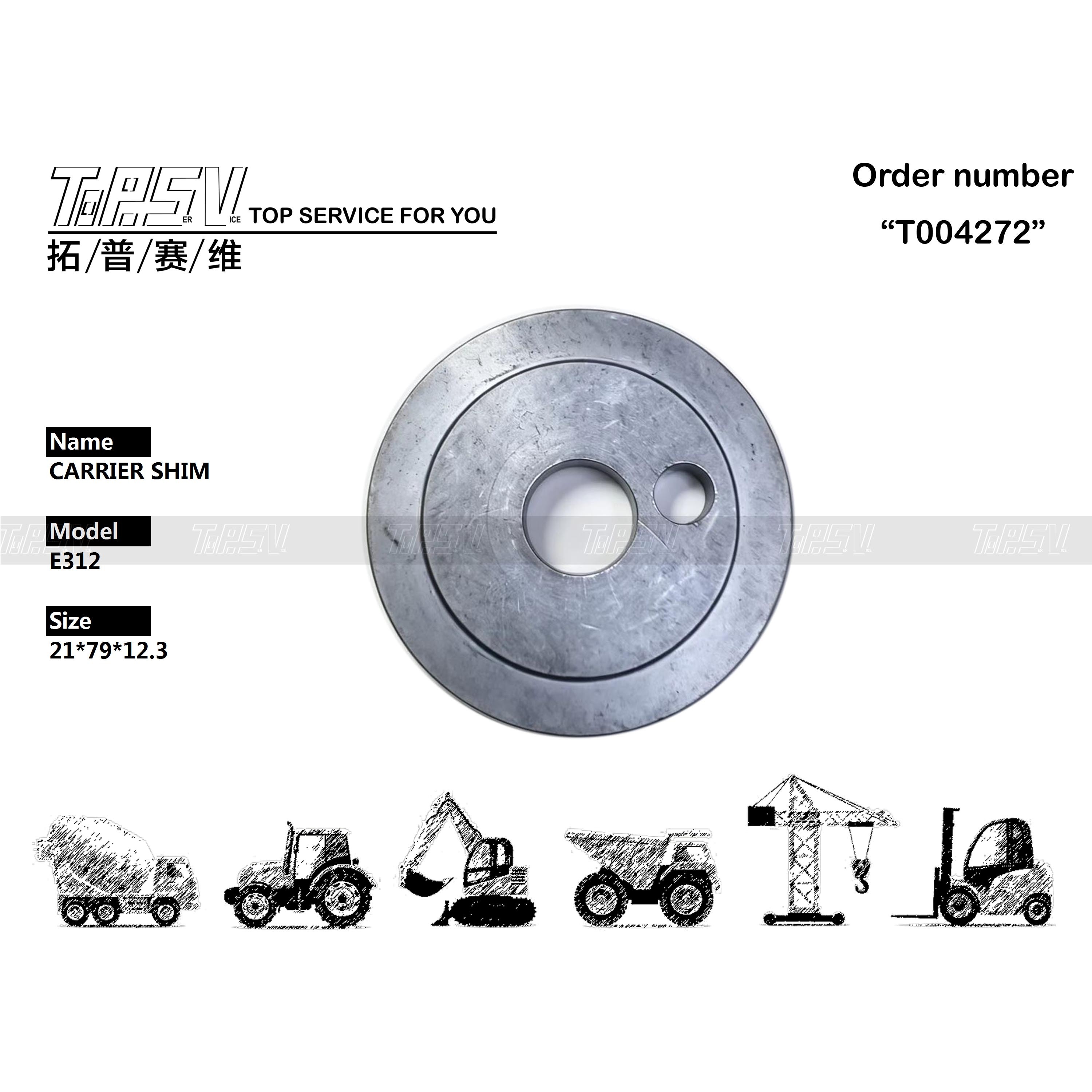 114-8223 E312 Excavator Swing 2 Stage Carrier Shim Parts For Swing Drive Excavator Spare Parts