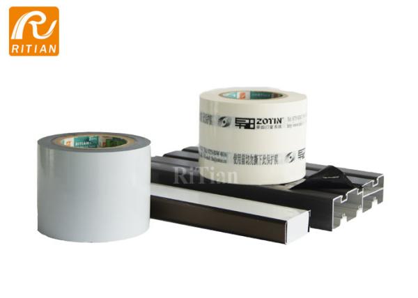 RiTian Surface Protection Tape , Anti Scratch Protective Film For Aluminum Profile