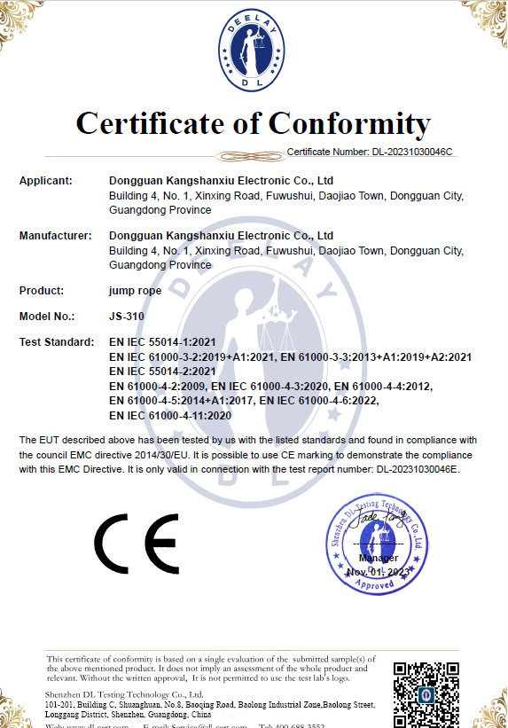 Dongguan Kangshanxiu Electronic Co., Ltd. Сертификации