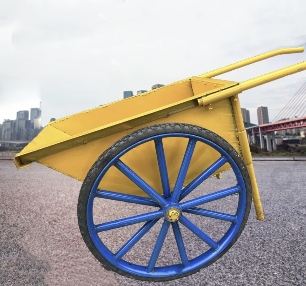 trolley