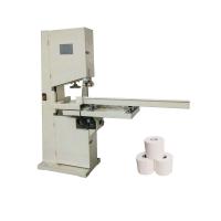 Máquina de corte de papel de papel higiénico de papel higiénico de papel higiénico de papel higiénico