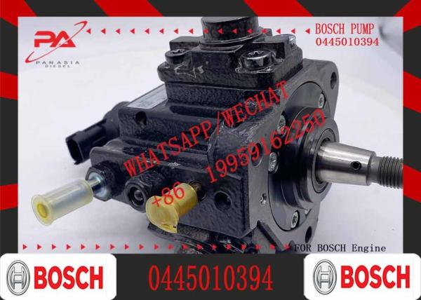 Bomba de inyección de combustible 0445010394 para el tren común diesel 0445010259 para GMC OPEL 55582064