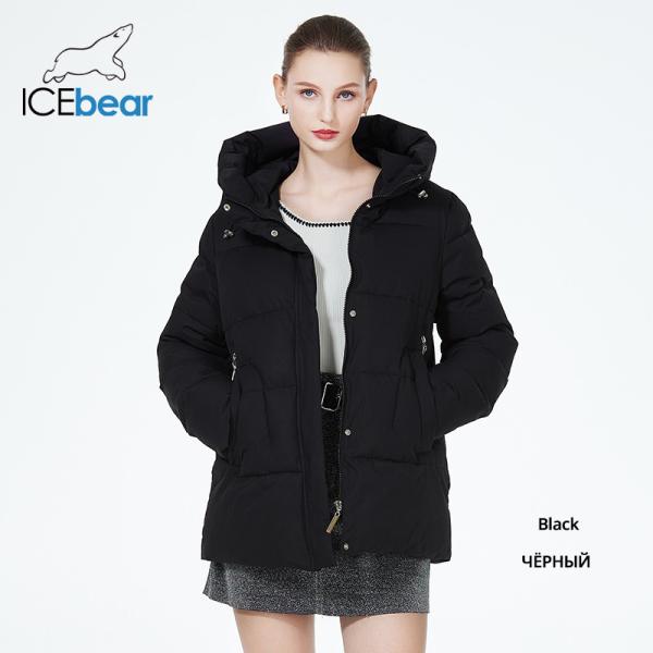 Moderate Length Winter Coat White Cotton Jacket With Double Zipper And Attached Hood