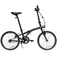 Vélo pliant pour adultes, facile à transporter, à 7 vitesses