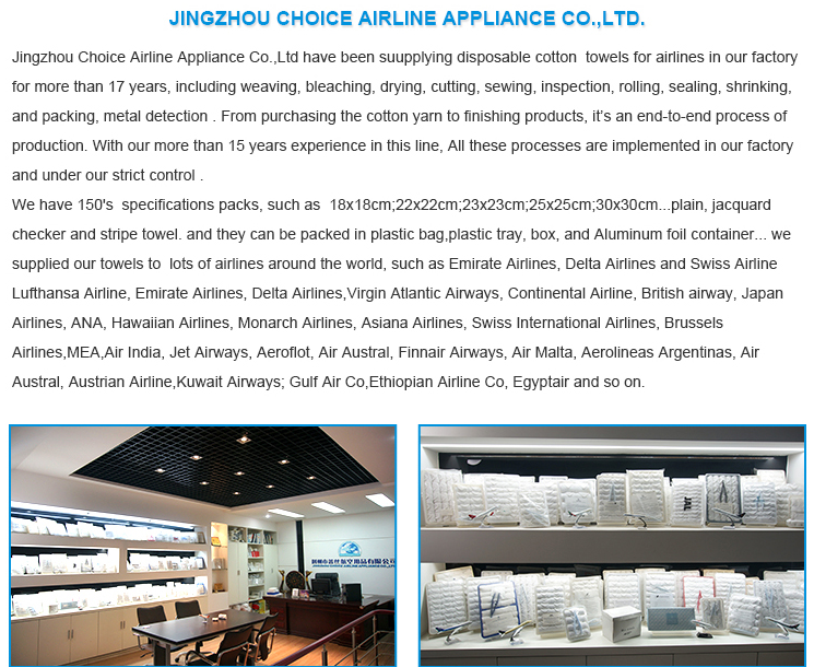 Полотенце мягкой авиакомпании чистки 23км влажное
