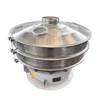 Stainless Steel Vibrating Screen Fine Powder Screening Machine Corn Starch Food Powder Circular Vibrating Screen