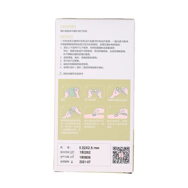 Effective Acupuncture Therapy with 5 Years Shelf Life Acupuncture Therapeutic Needles Sharp Tip