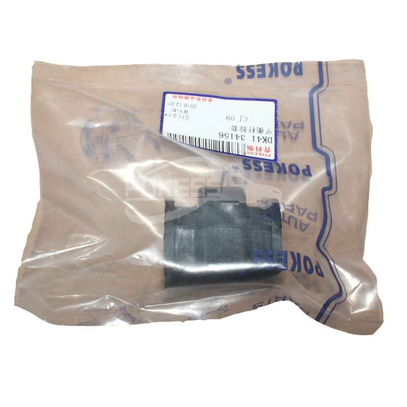 Anti Roll Bar Bush-Stabilizer Bar Bushing DK4134156 Suspension Front Rubber Bushing for Ford Fiesta 09-13