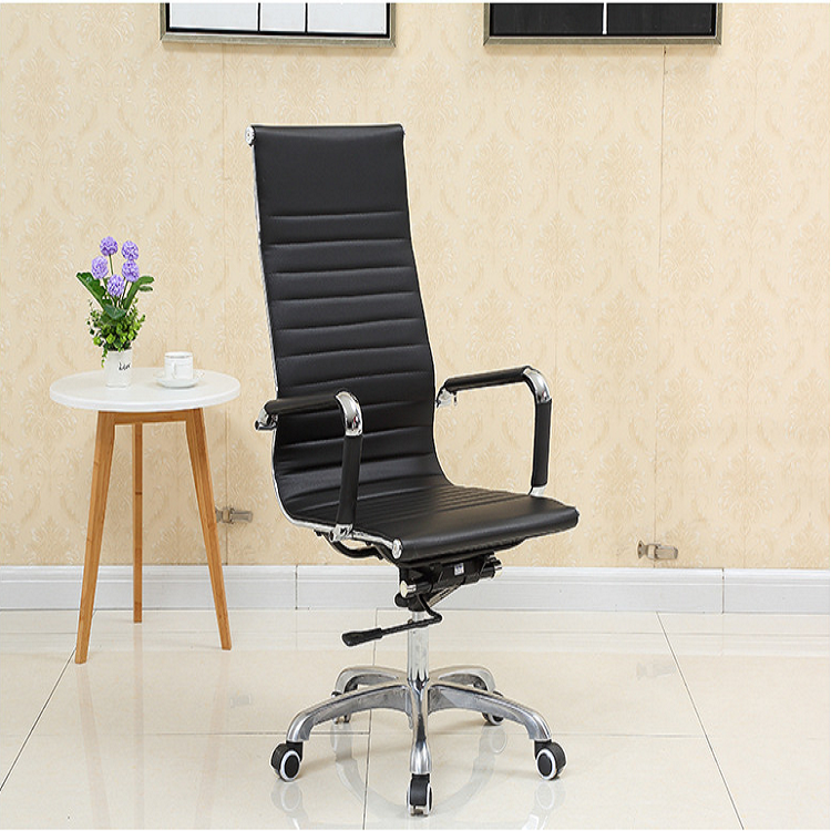 Стула офиса Комфортабе напряжение и высота наклона эргономического регулируемые