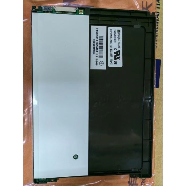 8.4inch Spi Lcd Module TFT LCD Display Screen 800x600 SVGA Tianma TM084SDHG01-02