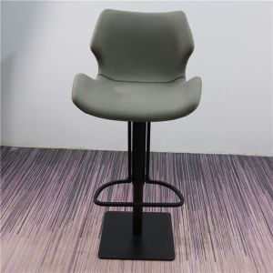 Adjustable Swivel Bar Stool