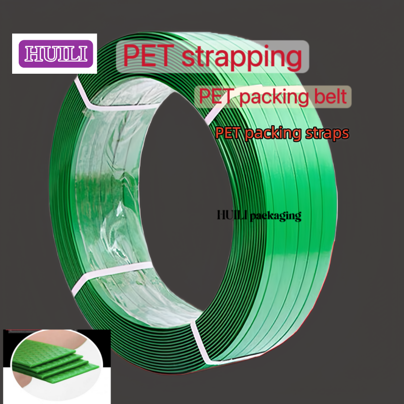 PET Packaging belt 12mm Industrial-Grade PET PP Strapping  High-Speed PP PET strapping steel strap