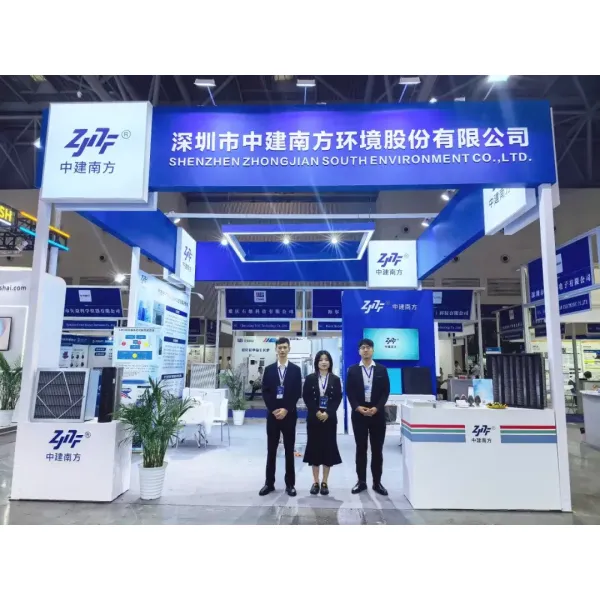 Shenzhen Zhong Jian South Environment Co., Ltd.