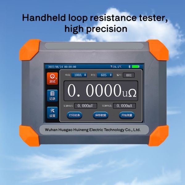 HGHLY Switch Circuit Resistance Tester