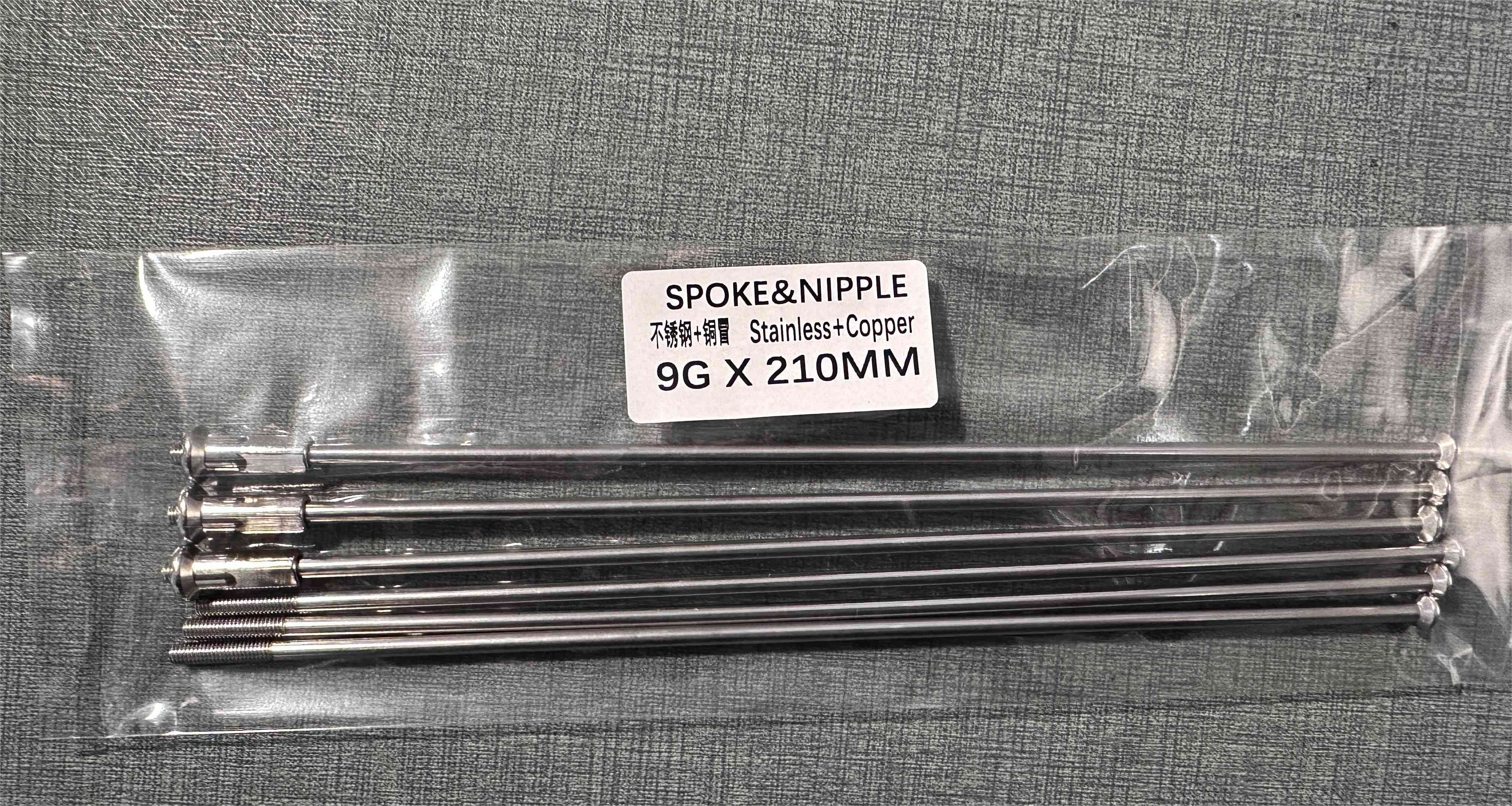 Motorcycle Spokes And Nipples Stainless Steel