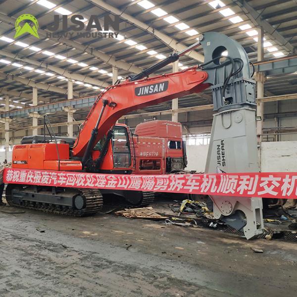 Demolition Equipment Sk460 Excavator Hydraulic Shear To Cut Iron Steel