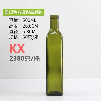 Garrafa de vinho de vidro vazia com tampa e vedação personalizada Tipo 250ml 500ml 750ml