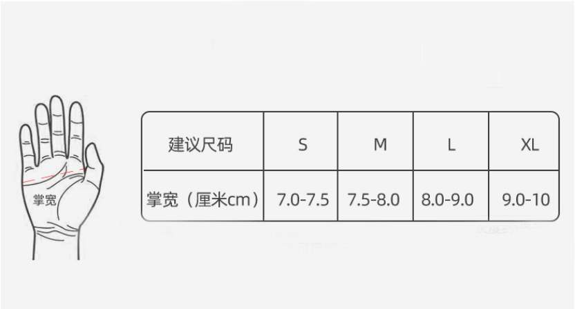 Китайские водонепроницаемые мотоциклетные велосипедные перчатки