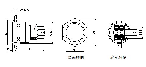 25mm Panel Mount Push Button Switch Ip67 Momentary Sliver Contact