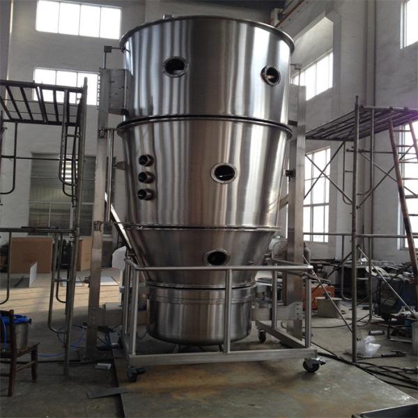 CIP Fluid Bed Granulator FBC-100 80kg Capacity 700mm Diameter For Precision Pharmaceutical Coating