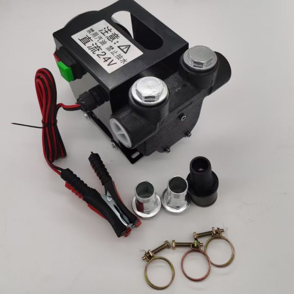 550W Kerosene Transfer Pump , Corrosion Resistant 24v Oil Transfer Pump