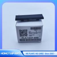 FM1-V267 Caixa de retenção para Canon IR 2006n 2520 2525 2530 2002 2202 IR2006n IR2520 IR2525 IR2530 IR2002 IR2202 Impressora