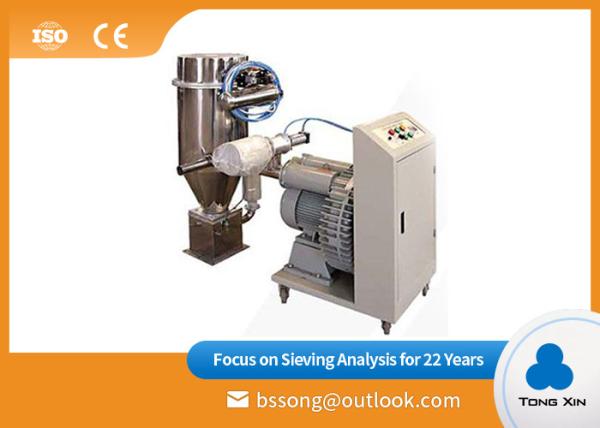 Stainless Steel Vacuum Feeding Machine Customized Pneumatic Vacuum Conveyor\