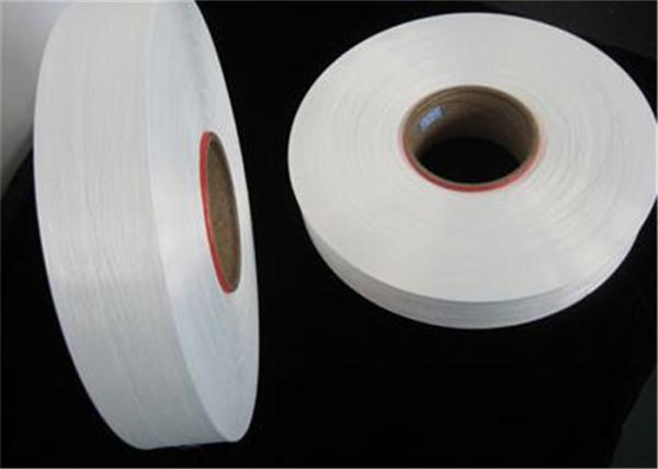 Fio maçante completo amigável do nylon DTY de Eco, branco de nylon de tecelagem do fio do filamento