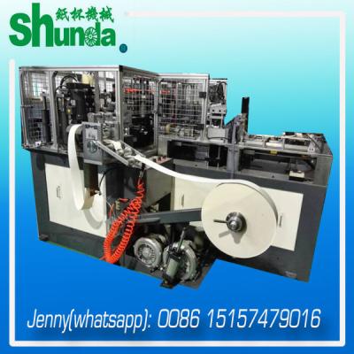 Fully Automatic Ice Cream Paper Cup Making Machine with 2-16oz volume lids are available