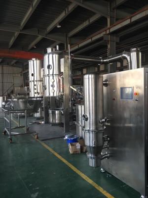 Three - Phase Fluidized Bed Equipment , Fludized Bed Dryer 60-120 Kg/Time FL-120