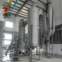 400kg/H Industrial Spin Flash Dryer Mini Powder Auto Flash Dryer SS316