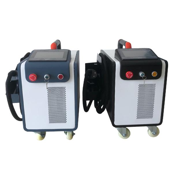 Portable Air Cooled Rust Cleaner Laser Machine Pulse Laser Cleaning Machine for Metal Surface and Remove Paint From Wood 200W