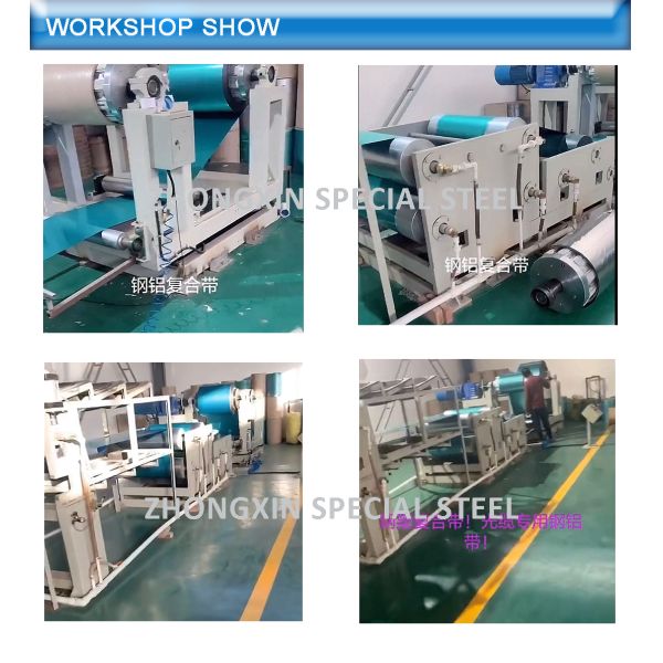 Thickness 0.25mm Copolymer Coated Steel Tape For Cable Armouring