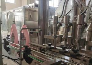 SUS316L Honey Bottle Filling Machine GNC-12L Full Automatic Filling Machine