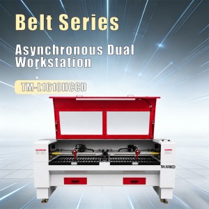 Dual Station Belt System CO2 Laser Cutting Machine Optimized Non Metallic Material Processing