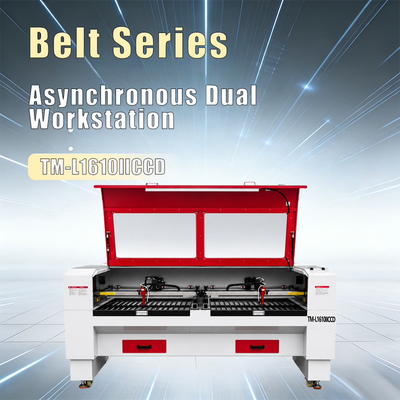 Dual Station Belt System CO2 Laser Cutting Machine Optimized Non Metallic Material Processing
