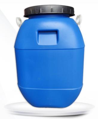 50L Sealed Barrel Thread Cover Can Stack Plastic Barrel Large Mouth Flange Barrel