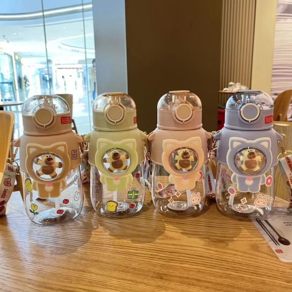 PP Plastic Water Bottle With Straw Best for Kids Outdoor Sports Bear Cartoon Design 680ml