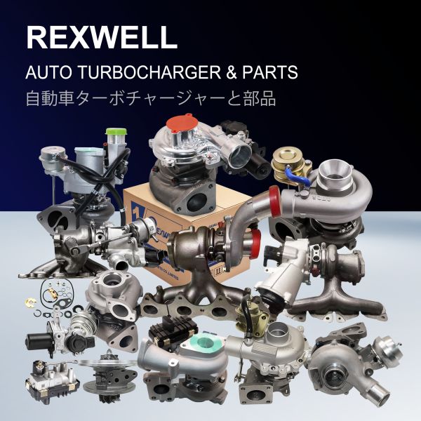 14411-EB300 GT2056V 751243-5002S Высокопроизводительное турбозарядное устройство для Nissan Navara Pathfinder YD25 D40