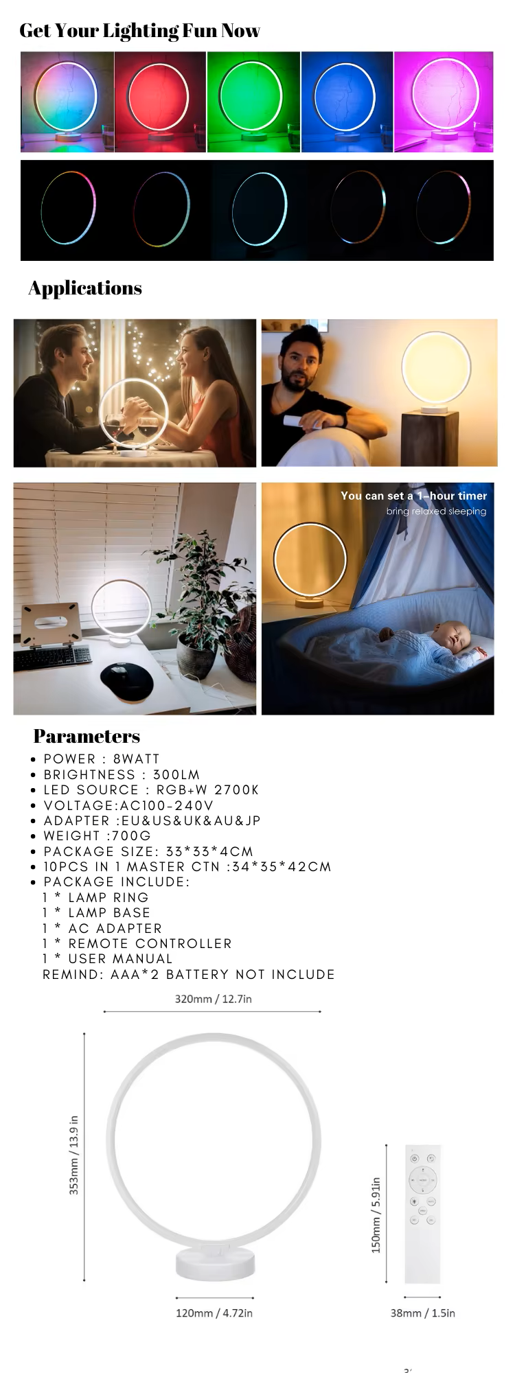 Remote Control Circle Table Lamps 8W Circle LED Table Lamp 2700K