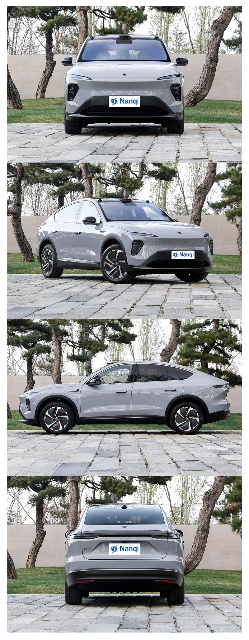 NIO EC7 5-дверный 5-местный электрический внедорожник 653Ps Ultra Long Range