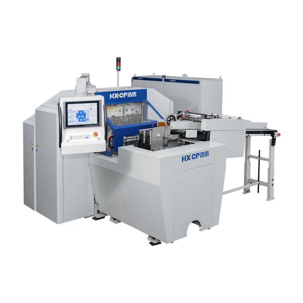 Automatic Three Knife Trimmer Machine For Perfect Bound Books, Book Blocks And Post Press Book Finishing