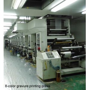 Mintpack Packaging Materials Manufacturing Co., LTD