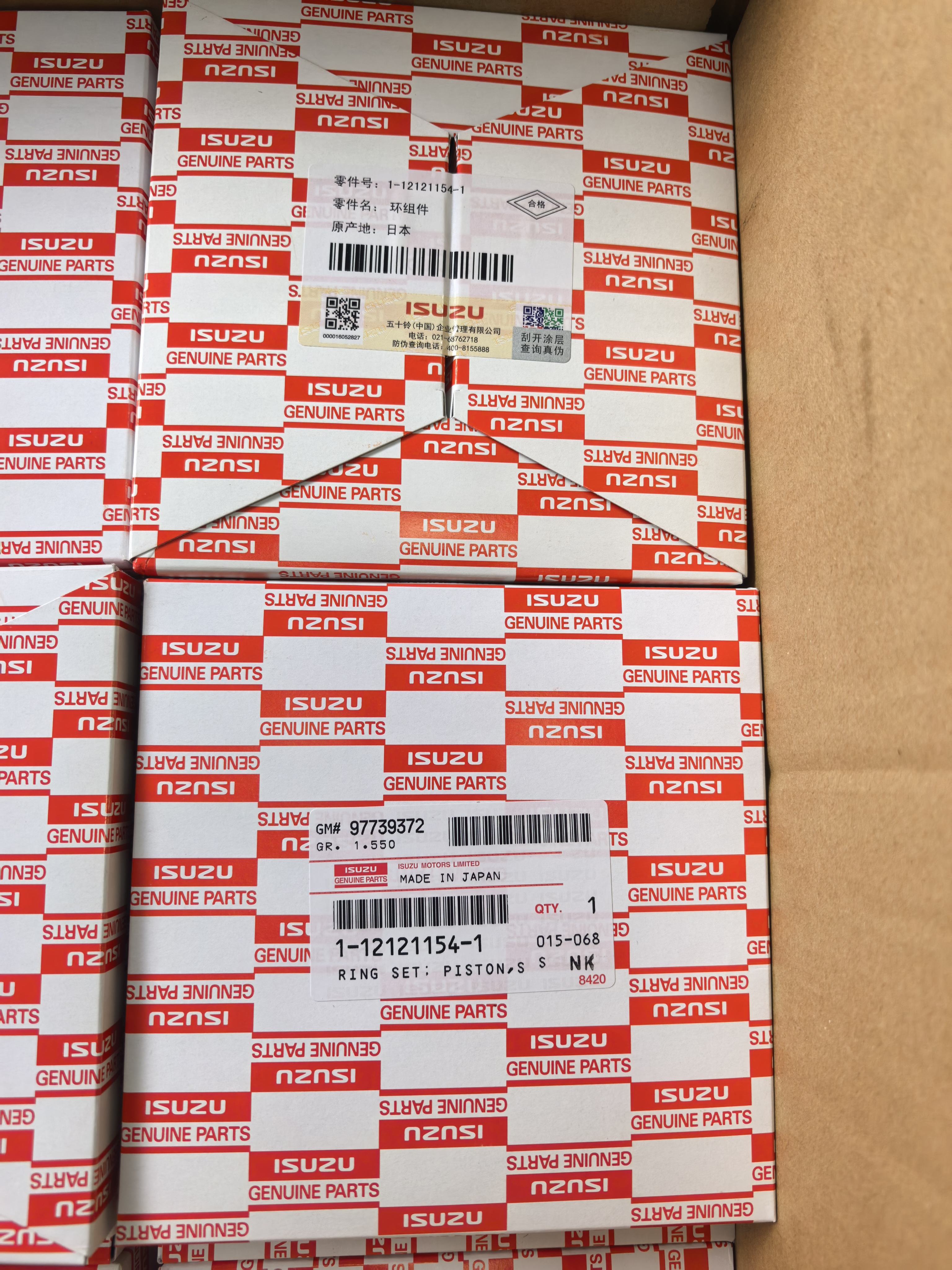 Isuzu 6WF1 PISTON RING 1-12121154-1