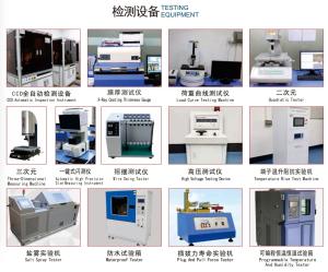 Union Precision Electronic LIMITED