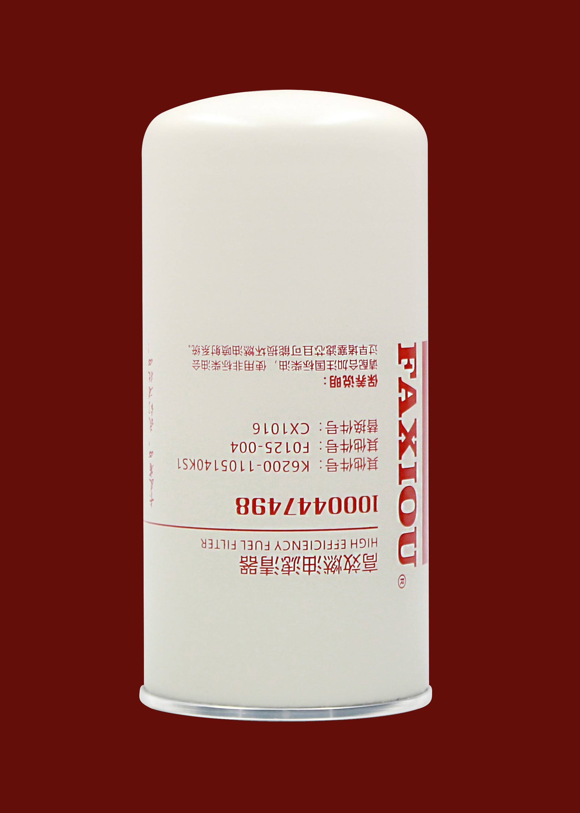 Фильтр для масла 6,4 l фильтр для масла K6200-1105140KS1 двигателя дизеля M32x1.5
