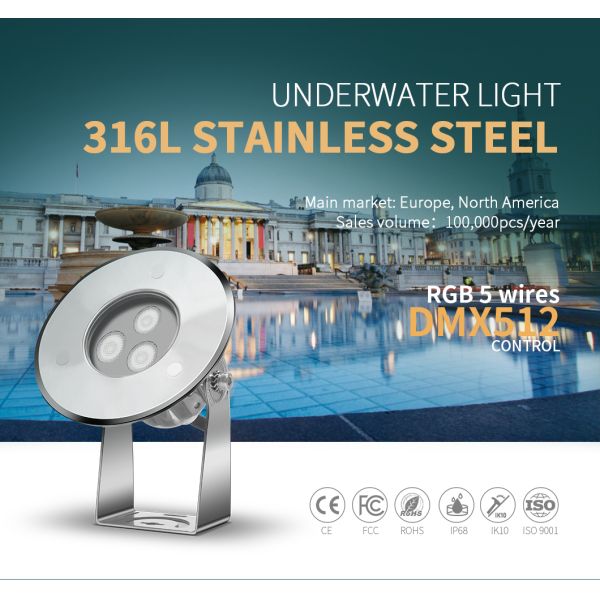 Stent моделирует структурные водоустойчивые подводные света приведенные бассейна IP68