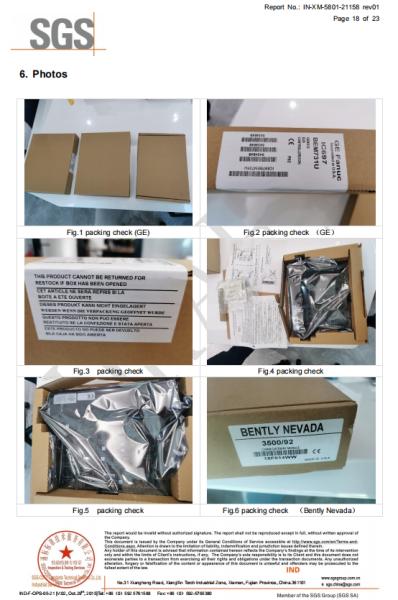 MOORE AUTOMATION LIMITED