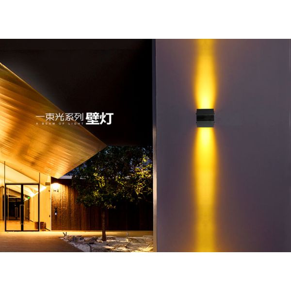 24W A Beam Of Light Doubl Head Wall Lights Outdoor Waterproof Courtyard Double Beam Corridor LED Wall-Washing Light