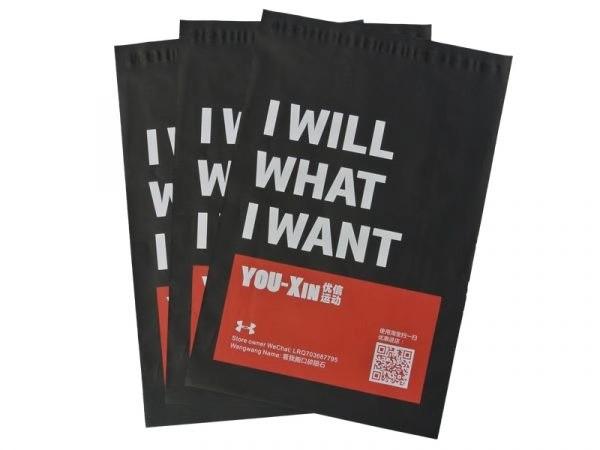 4x8in polythene mailing bags custom printed retail bags tear proof poly mailers custom printed paper bags